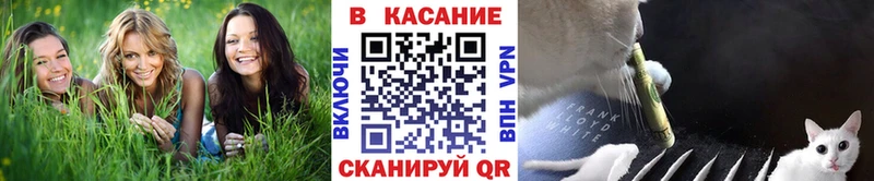 Купить закладку Харабали АМФ ГАШИШ Cocaine МЕТАДОН A PVP