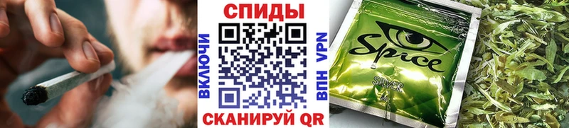 Бутират оксана  дарнет шоп  Харабали 