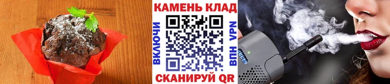 Cannafood марихуана  Харабали 