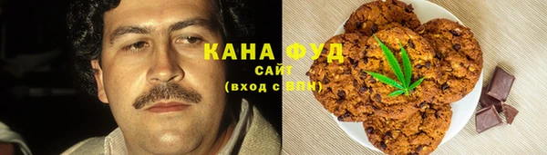 прущая мука Алзамай