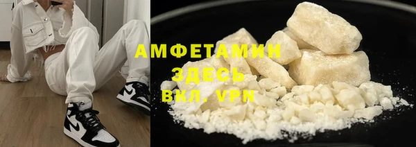 mix Алексеевка