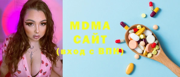 mix Алексеевка