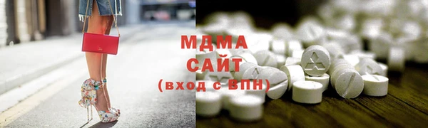 прущая мука Алзамай
