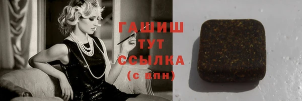 эйфоретик Абинск