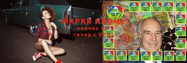 mix Алексеевка