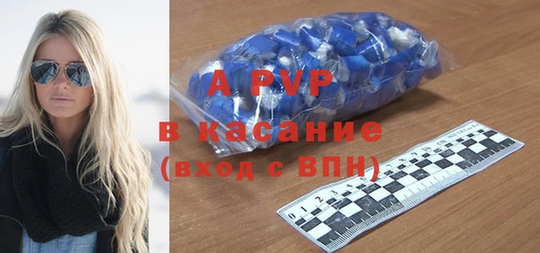 mix Алексеевка
