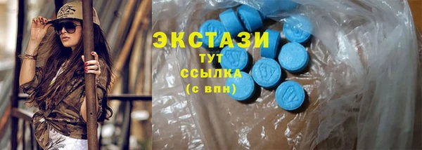 mix Алексеевка