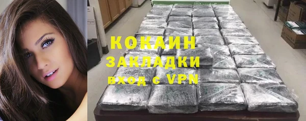 mix Алексеевка